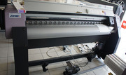 Mimaki Jv3 160 S