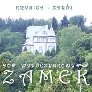 Польша - Крыница-Здруй. Пансионат в центре курорта