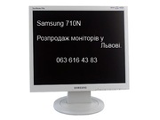 Распродажа Samsung 710. Мониторы