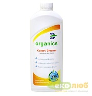 Пробиотические средства Organics для дома