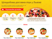 Цілодобова доставка піци у Львові.Піца «Пепероні». Піцерія Pizza24