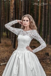 Продам  вишукану весільну сукню