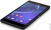 Продам телефон Sony Xperia T2 Ultra Dual D5322  в ідеальному стані плюс чохол