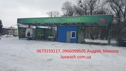 Мойка самообслуживания бизнес план,  автомойка самообслуживания цена ку