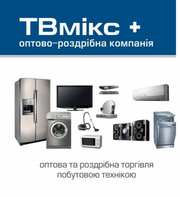 Побутова техніка для дому,  телевізори з доставкою по Україні