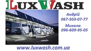 Установка автомоек самообслуживания LuxWash