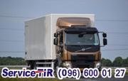 Запчасти Volvo Truck FL