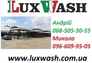 Автомийки Lux Wash ціна
