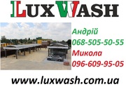 Каркаси Lux Wash для мийок авто