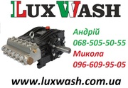 Помпи високого тиску Lux Wash