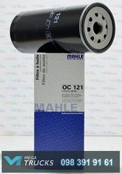 Фільтр масляний MAHLE OC121 RVI,  Volvo  