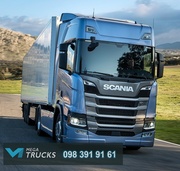 Гальма та запчастини Scania 