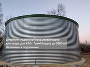 Резервуар РВС 500 м3