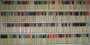 Библиотека всемирной литературы. Комплект из 200 томов в суперобложке+